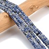 Natural Blue Spot Jasper Beads Strands G-L635-A12-4x2mm-1