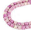 2 Strands Synthetic Coral Dyed Carved Beads Strands SHEL-TA0001-31-3