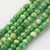 Natural Ocean White Jade Bead Strands G-G916-4mm-02-1