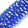 Transparent Glass Beads LS-EGLA-A035-T10mm-B21-1