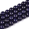 Dyed Natural Mashan Jade Round Beads Strands G-T139-8mm-67H-1