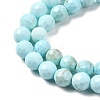 Natural Magnesite Beads Strands G-P598-E-6mm-01-4