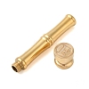 Golden Tone Brass Wax Seal Stamp Head with Bamboo Stick Shaped Handle LS-STAM-K001-05G-E-2