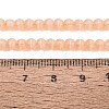 Glass Imitation Cat Eye Beads Strands GLAA-N075-01A-10-4
