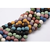 Natural Lava Rock Bead Strands X-G-L435-03-8mm-1