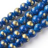 Natural Jade Beads Strands G-F670-A19-8mm-1