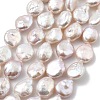 Natural Baroque Keshi Pearl Beads Strands PEAR-P064-18A-01A-2
