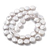 Natural Baroque Keshi Pearl Beads Strands PEAR-P064-08F-06A-3