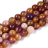 Dyed Natural White Jade Beads Strands G-T139-8mm-60-16-4