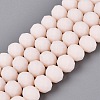 Glass Beads Strands EGLA-A034-P8mm-MD17-A-1