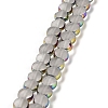 Electroplate Frosted Glass Beads Strands EGLA-Z001-01E-1