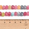 Faceted Dyed Natural White Jade Beads Strands GG-CBAE966-01A-I-5