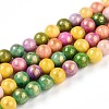 Natural Mashan Jade Beads Strands G-A255-A01-02C-4