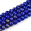 Baking Paint Glass Beads X1-DGLA-N010-10mm-05-1