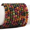 Natural Green Jade Imitation Tourmaline Beads Strands G-B046-08D-4mm-2