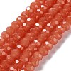 Baking Paint Imitation Jade Glass Bead Strands LS-DGLA-A034-J6MM-A12-1