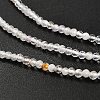 Natural Quartz Crystal Beads Strands G-RM2025-06-2.5mm-5
