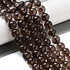 Natural Smoky Quartz Round Beads Strands G-E329-8mm-38A-2