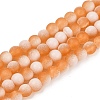 Frosted Crackle Glass Beads Strands GLAA-U001-8mm-M10-1