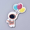 Spaceman with Balloon Appliques X-DIY-S041-036-1