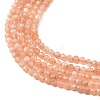Natural Peach Moonstone Beads Strands G-F619-19A-2mm-4