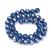 Natural Mashan Jade Beads Strands G-G833-4mm-08-2