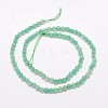 Natural Agate Bead Strands G-G882-4mm-A01-4-4