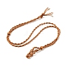 Braided Wax Rope Cord Macrame Pouch Necklace Making NJEW-J007-06-1