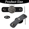 6Pcs Alloy with Imitation Leather Scarf Clips AJEW-CL0004-82C-2