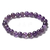 Natural Amethyst Bead Stretch Bracelets BJEW-K212-B-034-4