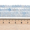 Natural Aquamarine Beads Strands G-L625-B02-4x4mm-5