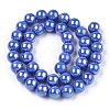 Electroplate Opaque Glass Beads Strands GLAA-T032-P4mm-AB11-2