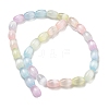 Macaron Color Natural Selenite Beads Strands X1-G-B102-A01-01-2