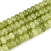 Glass Beads Strands GLAA-N059-5x8mm-05-1