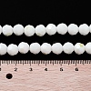 Opaque Glass Beads Strands EGLA-A035-P8mm-L01-4