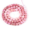 Anti-Tarnish Electroplate Glass Beads Strands GLAA-T025-6mm-10F-2