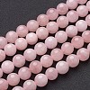 Natural Rose Quartz Beads Strands GSR14mmC034-3