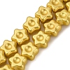 Electroplate Glass Beads Strands EGLA-H109-13-1