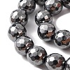 Terahertz Stone Beads Strands G-H027-H01-02-4