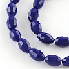 Faceted Rice Glass Beads Strands GLAA-Q046-01-2