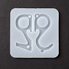 Key Shape DIY Pendant Silicone Molds DIY-F114-15-3