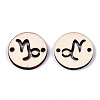Unfinished Natural Poplar Wood Links Connectors WOOD-S045-139A-09-2