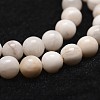 Natural White Crazy Lace Agate Bead Strands X-G-D840-55-6mm-3