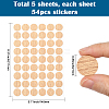 5 Sheets PVC Self-Adhesive Stickers DIY-SP0006-19B-2