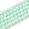 Opaque Solid Color Imitation Jade Glass Beads Strands LS-EGLA-A039-P2mm-D20-1