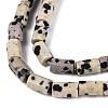 Natural Dalmatian Jasper Beads Strands GG-N002-01A-07-4
