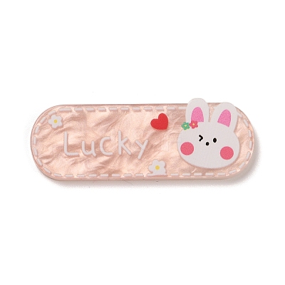 Acrylic Plastic Cabochons OACR-R269-03D-1