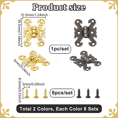 8Pcs 2 Colors Alloy Hinge FIND-GA0007-01-1