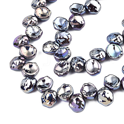 ABS Plastic Imitation Pearl Beads Strands KY-N015-12-A01-1