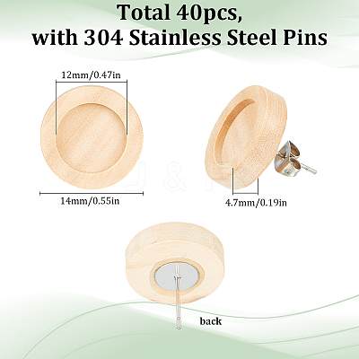 40Pcs Wooden Stud Earring Findings FIND-SC0008-96A-1